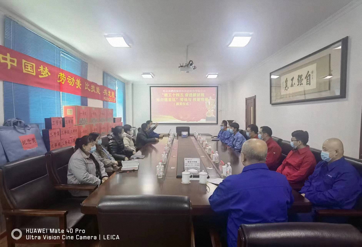 http://www.merryso.cn/images/article/16_1673492106148633.jpg