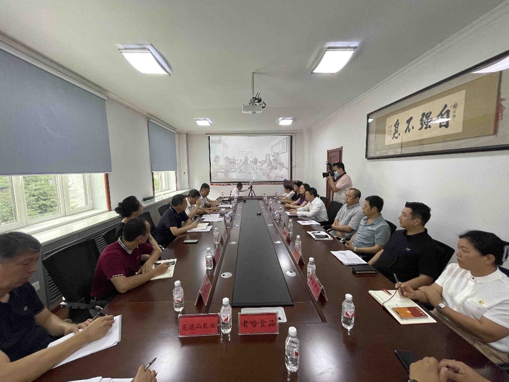 http://www.merryso.cn/images/article/19_1693883519335667.jpg